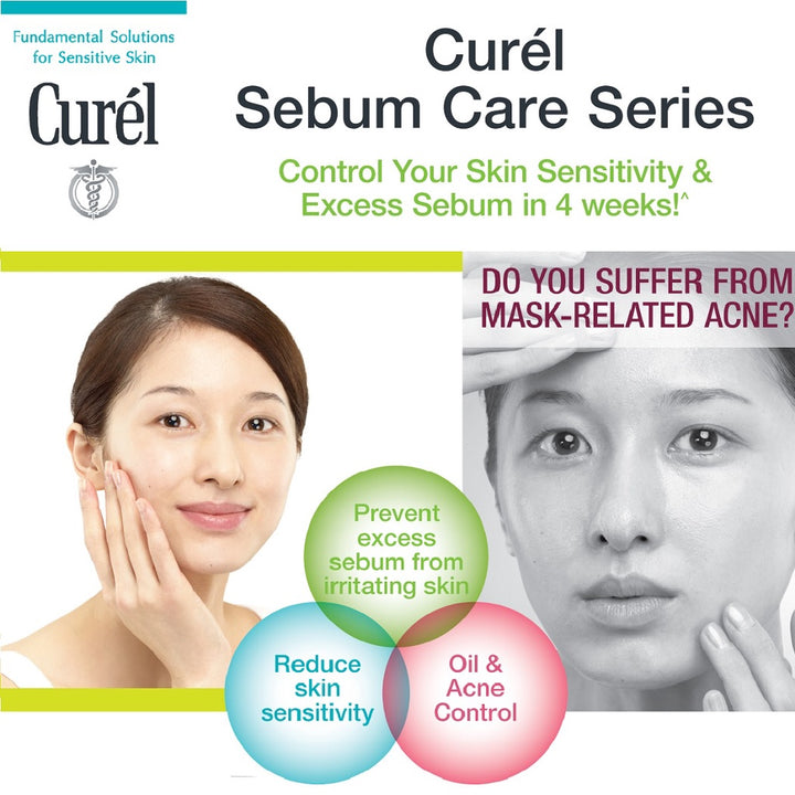 Kao Curel Skin Oil Trouble Care Foam Cleanser 150ml