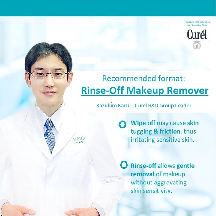 Kao Curel Intensive Moisture Care Makeup Cleansing Gel 130g