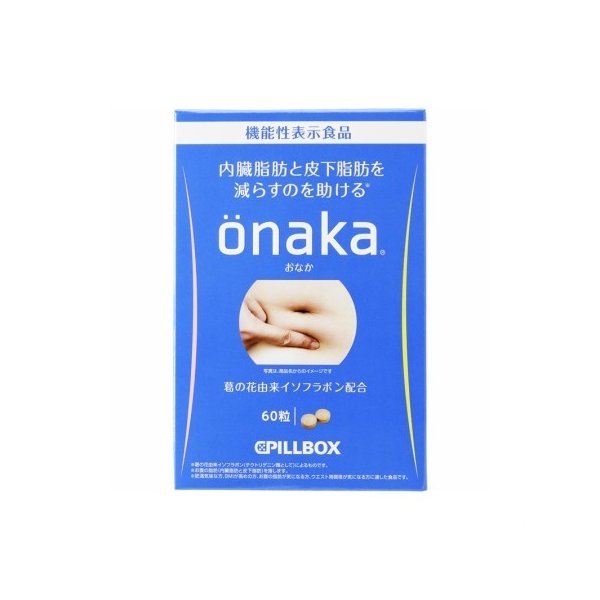 Pillbox Onaka Tummy 60 Tablets