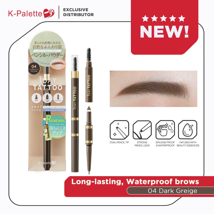 K-Palette Lasting 3Way Eyebrow Pencil WPa 04 Dark Greige