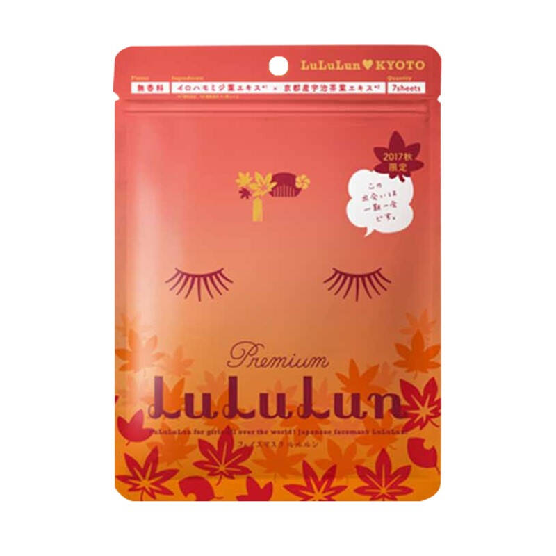 LuLuLun Face Mask Premium Maple 7 Sheets