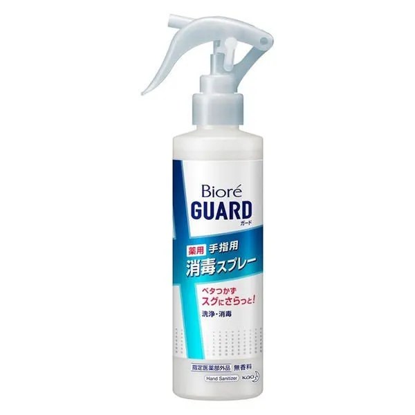 Kao Biore Guard Medicated Antiseptic Spray 30ml