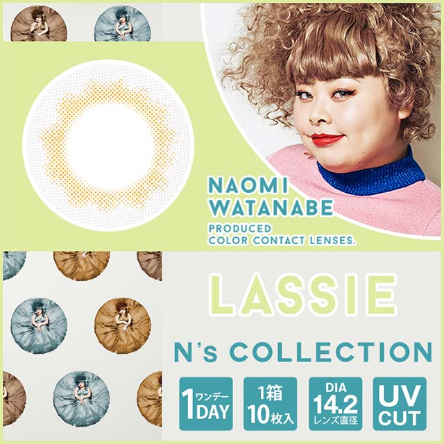 N'S Collection Lassi 1 Day 10Pcs