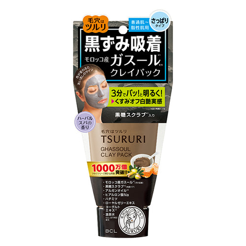 Tsururi Ghassoul Mineral Clay Pack 150g (1235314999338)