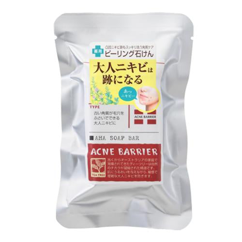 Ishizawa Acne Barrier Protect Aha Soap Bar 80G (1761075232810)