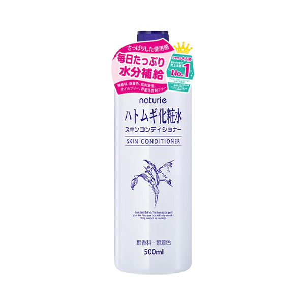Naturie Hatomugi Skin Conditioner 500ml N