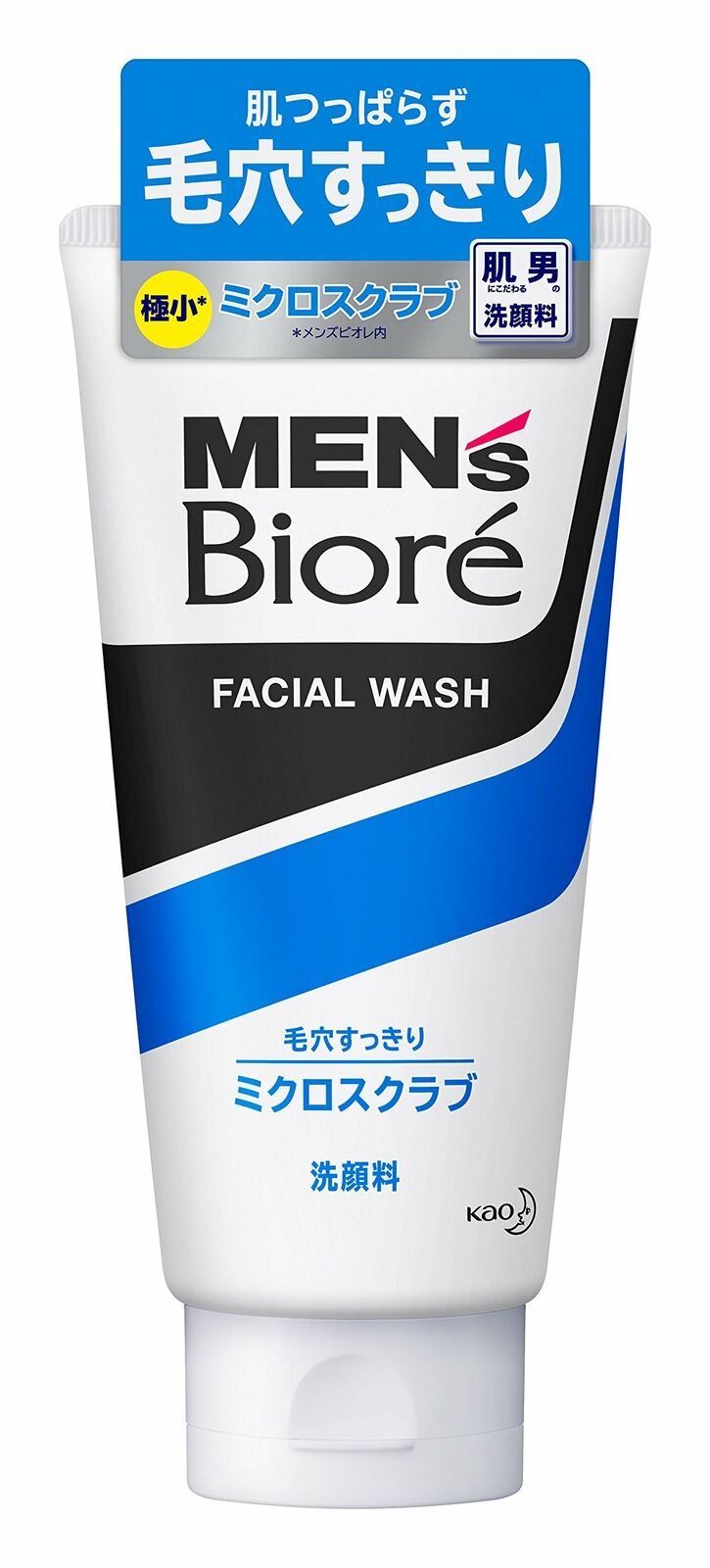 Kao Biore Men Face Wash 130g