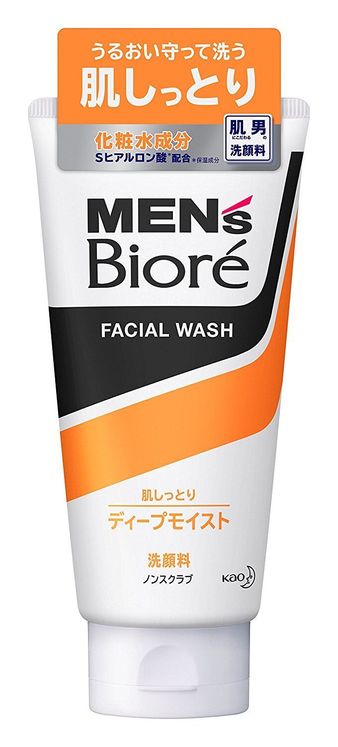 Kao Biore Men Face Wash 130g