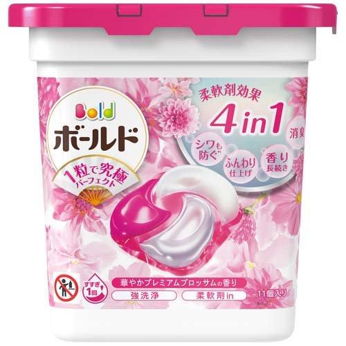 Ariel - 4D Laundry Detergent Premium 11pcs