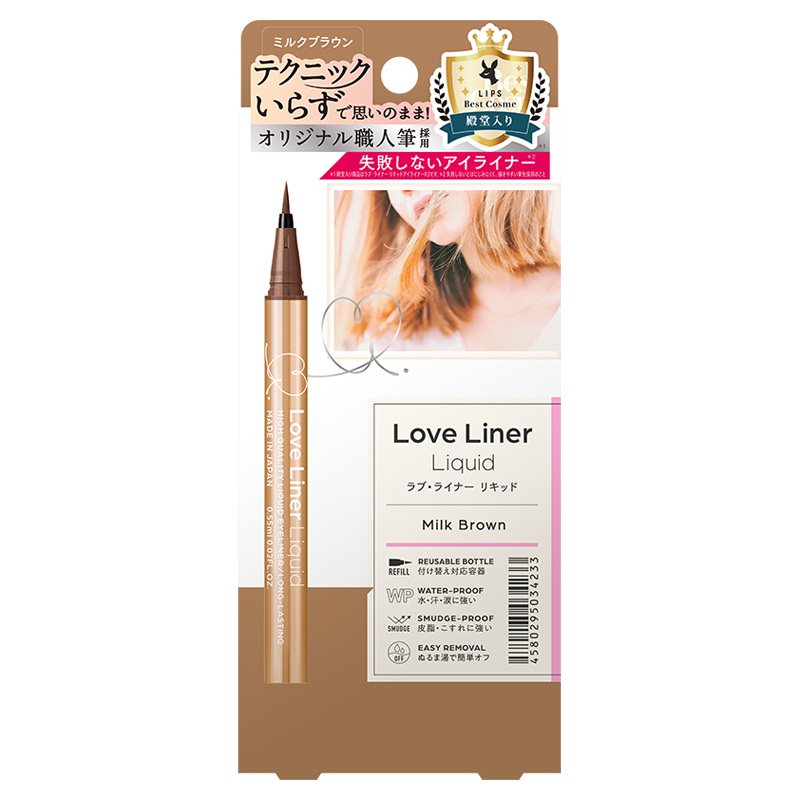 Love Liner Liquid Milk Brown R4